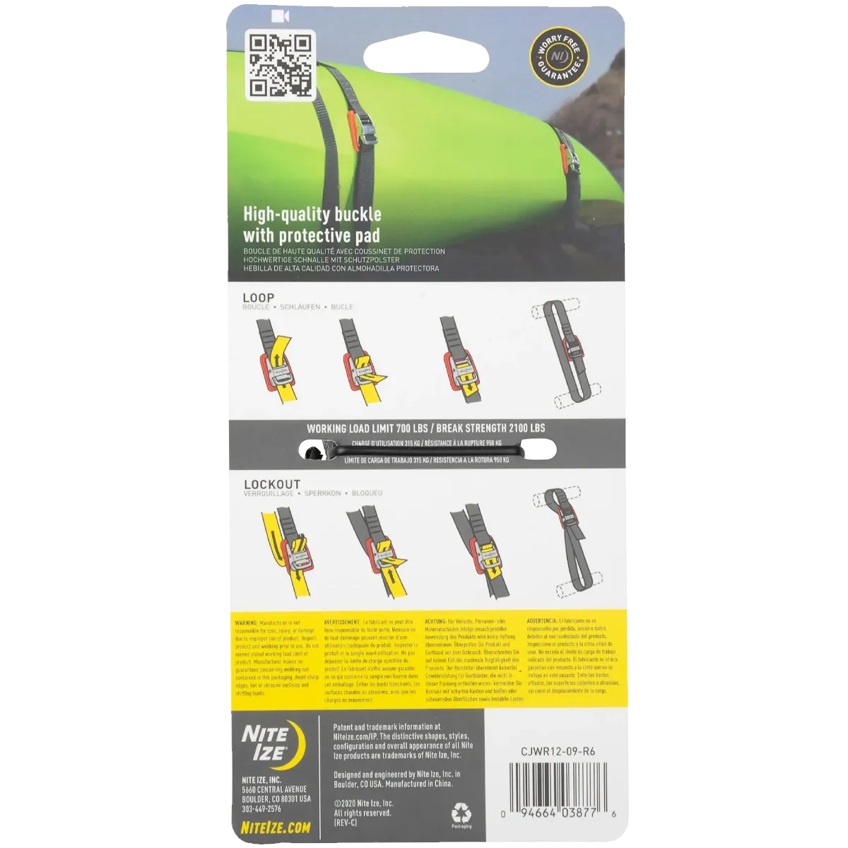 CamJam 12 ft Single Tie Down Strap