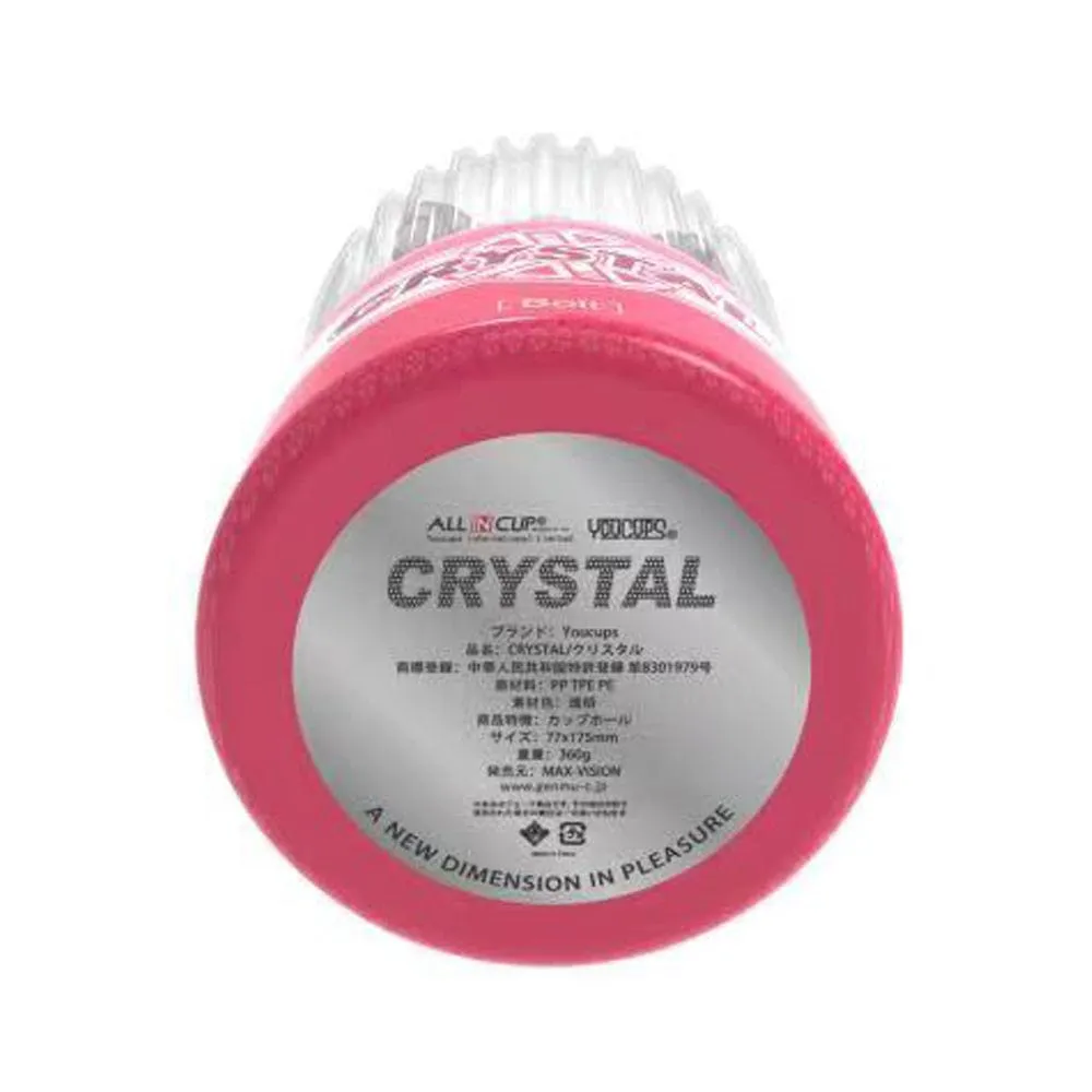 Youcups - Crystal Bolt Cup Masturbator Ultra Hard (Pink)